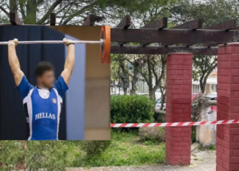 Κεφαλονιά: Νέα καταγγελία για τον 26χρονο που συνελήφθη για τον θάνατο της Μυρτούς – «Μου είχε ρίξει χάπι βιασμού σε μπαρ»