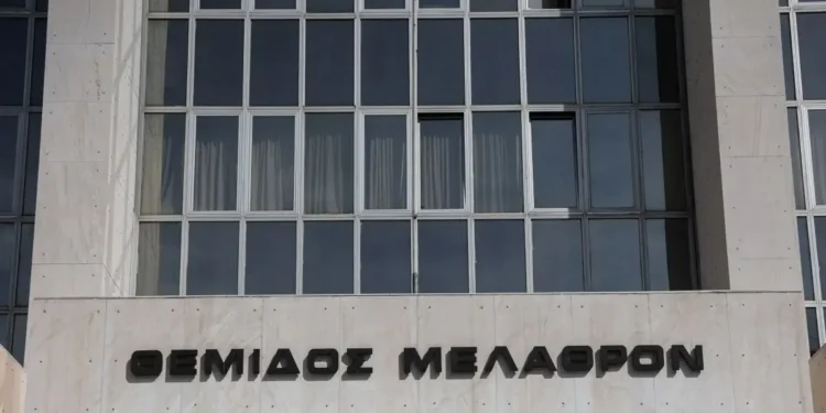 Άρειος Πάγος: Δεν ανασύρεται από το αρχείο η υπόθεση των τηλεφωνικών υποκλοπών