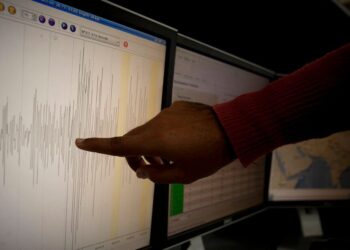 Σεισμός 7,4 Ρίχτερ στις ακτές της Ιαπωνίας – Τσουνάμι 80 εκατοστών στις ακτές