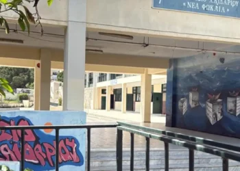 Χαϊδάρι: Νέες μαρτυρίες για την πτώση της 13χρονης από μπαλκόνι σχολείου – Τα σενάρια που εξετάζονται