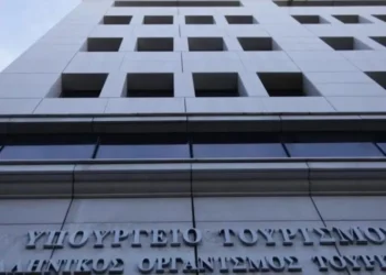 Υπουργείο Τουρισμού: Νεκρή γυναίκα, έπεσε από τον 2ο όροφο