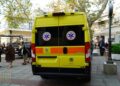 Περιπολικό παρέσυρε 12χρονη έξω από δημοτικό σχολείο στη Σαλαμίνα