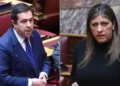 Καβγάς Μηταράκη και Κωνσταντοπούλου στη Βουλή: «Να την αποβάλετε» – «Μαζευτείτε λίγο όλοι οι υπόδικοι»