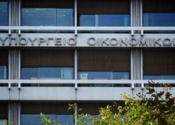 Αλλάζουν όλα για δάνεια μέχρι €100.000: Πλαφόν στο επιτόκιο, τέλος στα ψιλά γράμματα