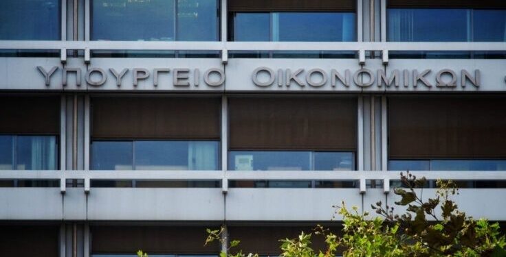 Αλλάζουν όλα για δάνεια μέχρι €100.000: Πλαφόν στο επιτόκιο, τέλος στα ψιλά γράμματα