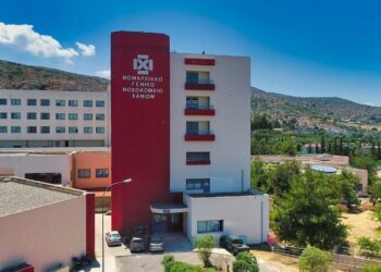 Τραγωδία στα Χανιά: Αυτοκτόνησε 40χρονος άνδρας – Έπεσε στο κενό από όροφο του Νοσοκομείου