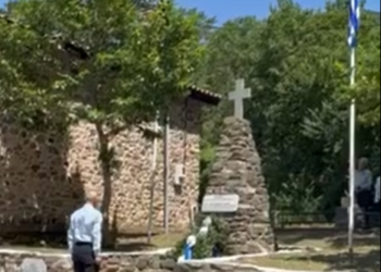 Ο Ιορδάνης Παπαδόπουλος (Φωνή Λογικής) τίμησε την μνήμη της Γενοκτονίας των Ποντίων και του Μικρασιατικού Ελληνισμού στην Παλιά Καστανούσα Σερρών