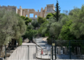 Ακρόπολη: Άνδρας με μαχαίρι τραυμάτισε ζευγάρι Ελληνοαμερικανών τουριστών