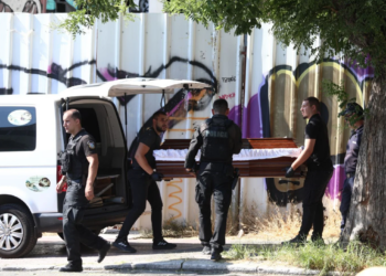 Κυψέλη: Λύθηκε το μυστήριο με τη γυναίκα στη βαλίτσα – Σε 38χρονη ανήκει η σορός