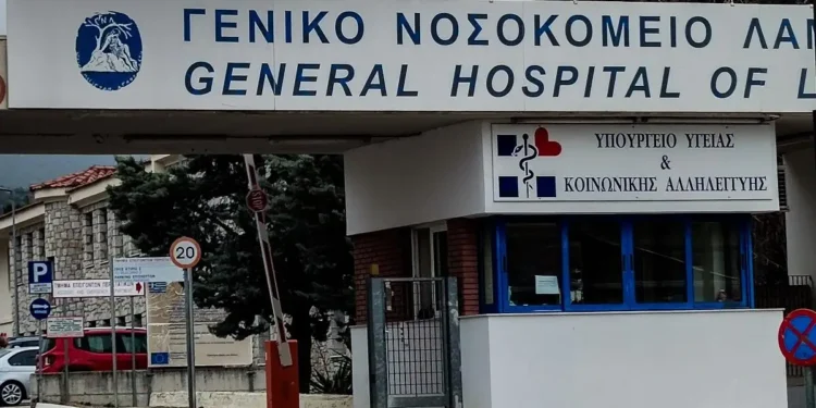 Λαμία: 30 άνθρωποι στο νοσοκομείο με σαλμονέλα – «Από τη μολυσμένη παρτίδα δεν προμηθεύτηκε μόνο η πόλη της Λαμίας»
