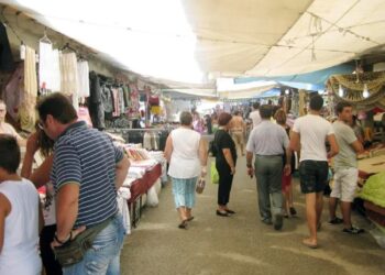 Πανηγύρι Αγίου Μάμα: Με 20 νέες ταβέρνες και εκατοντάδες επαγγελματίες θα πραγματοποιηθεί το φετινό πανηγύρι