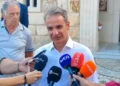 Μητσοτάκης από τα Χανιά: Σήμερα η σκέψη μας με όσους δίνουν καθημερινό αγώνα απέναντι στις πυρκαγιές