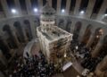 Μυστήριο 2.000 ετών στην Ιερουσαλήμ: Ευρήματα που ταιριάζουν με τη Βίβλο «δείχνουν» τον τόπο ταφής του Ιησού