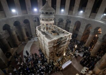 Μυστήριο 2.000 ετών στην Ιερουσαλήμ: Ευρήματα που ταιριάζουν με τη Βίβλο «δείχνουν» τον τόπο ταφής του Ιησού