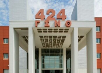 Θεσσαλονίκη: Εντοπίστηκε νεκρός ο διευθυντής της Νευρολογικής του 424 Στρατιωτικού Νοσοκομείου