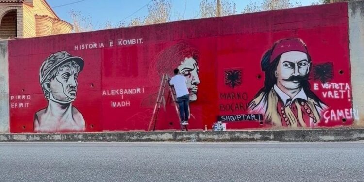 Απίστευτη πρόκληση: Παρουσιάζουν τον Μάρκο Μπότσαρη και τον Μέγα Αλέξανδρο Αλβανούς