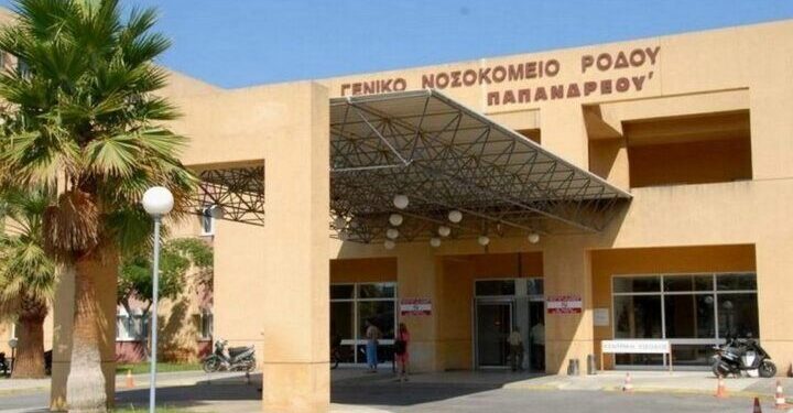 Ρόδος: Στο μικροσκόπιο τα κρούσματα γαστρεντερίτιδας – Ανησυχία για το δίκτυο ύδρευσης