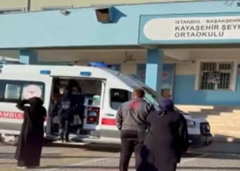 Κωνσταντινούπολη: Μαθήτρια μαχαίρωσε επτά μαθήτριες σε γυμνάσιο, σε σοβαρή κατάσταση οι τρεις
