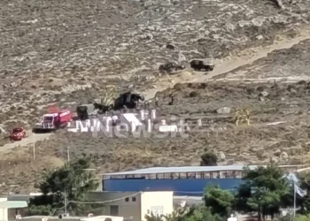 Βαριά προσγείωση στρατιωτικού ελικοπτέρου Huey στην Κάλυμνο – Καλά στην υγεία τους οι 6 επιβαίνοντες