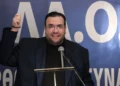 Πρώην εργαζόμενη Φίλιππου Καμπούρη: Έπαιρνα 600 ευρώ και μου δήλωναν εισοδήματα 19.500 τον χρόνο, έλεγε ότι φταίει ο λογιστής
