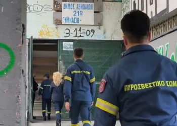 Γκράβα: Άγνωστη η αιτία της οσμής αερίου – Από το πόρισμα του ΤΕΕ θα εξαρτηθεί η επιστροφή των μαθητών