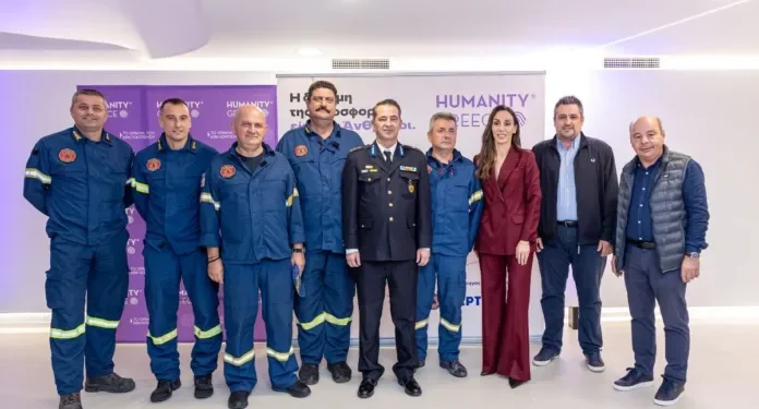 Humanity Greece: Αποτίμηση του επιχειρησιακού και ανθρωπιστικού έργου για την αντιπυρική περίοδο 2026