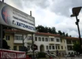 Τραγωδία στα Ιωάννινα: Στο νοσοκομείο νεκρό βρέφος τριών μηνών