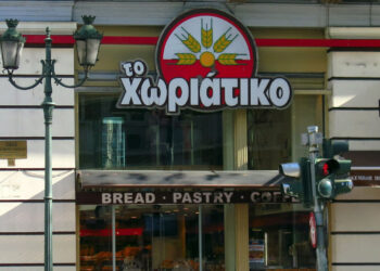 Αναζητείται ο 52χρονος Μολδαβός «Ίβαν Ντράγκο» το δεξί χέρι του Mr Χωριάτικο, ο κομβικός του ρόλος στην οργάνωση