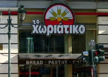 «Το χωριάτικο»: Περισσότερες από 50 συλλήψεις και 500 εταιρείες εμπλεκόμενες στην υπόθεση φοροδιαφυγής που ξεπερνάει τα 100 εκατομμύρια